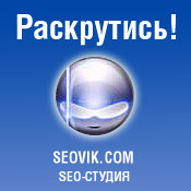 Seo- Seovik.com -      !