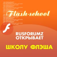    RusForumz.com -      .   . 