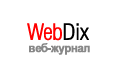    -, ! WebDix